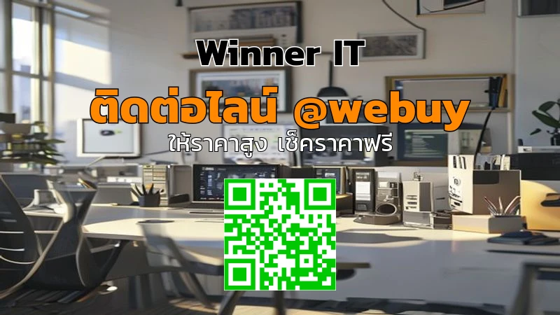 āļĢāļąāļāļāļ·āđāļāļŠāļīāļāļāđāļēāđāļāļāļĩāļĄāļ·āļāļŠāļāļāļāļĩāđāļāļāļāđāļāđāļ: āļ§āļīāļāļĩāļāļĢāļ°āđāļĄāļīāļāļĢāļēāļāļēāđāļāļāđāļāļĢāđāļāđāļŠ