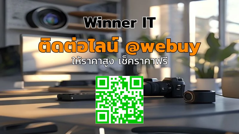 รับซื้อกล้อง DSLR มือสองบุรีรัมย์: เช็คราคาโปร่งใส ราคาจริง