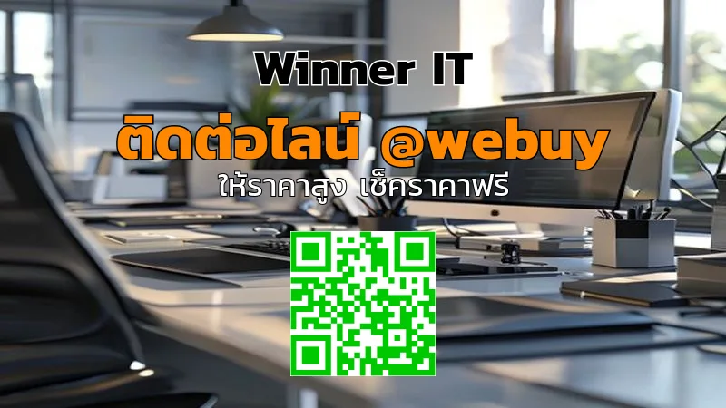 āļĢāļąāļāļāļ·āđāļāđāļāļāļĩāļāļāļāļāļīāļĻāļĄāļ·āļāļŠāļāļāļĄāļŦāļēāļŠāļēāļĢāļāļēāļĄ: āļ§āļīāđāļāļĢāļēāļ°āļŦāđ-āļāļĢāļ°āđāļĄāļīāļāļĢāļēāļāļēāđāļāļĢāđāļāđāļŠ