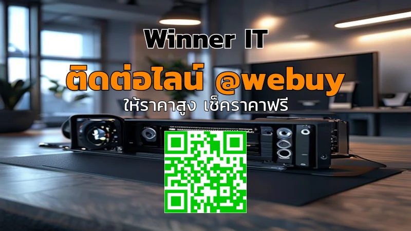 āļĢāļąāļāļāļ·āđāļāļāļēāļĢāđāļāļāļāļĄāļ·āļāļŠāļāļāļĻāļĢāļĩāļŠāļ°āđāļāļĐ āļĢāļēāļāļēāļāļĩ āļāļĢāļ§āļāļŠāļ āļēāļāđāļāļĢāđāļāđāļŠ