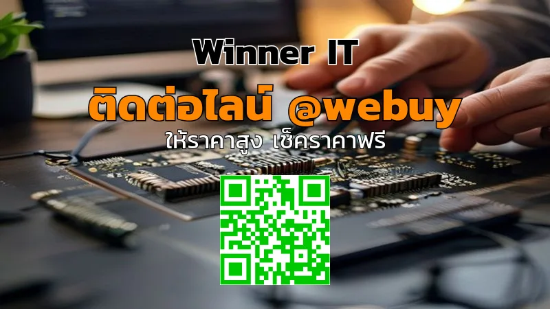 āļĢāļąāļāļāļ·āđāļāđāļĄāļāļāļāļĢāđāļāļĄāļ·āļāļŠāļāļāļŠāļāļĨāļāļāļĢ: āļāļĢāļ°āđāļĄāļīāļāļĢāļēāļāļēāđāļāļĢāđāļāđāļŠ āļāđāļāļĄ/āđāļāđāļāļēāļāđāļāđāļāļĢāļīāļ