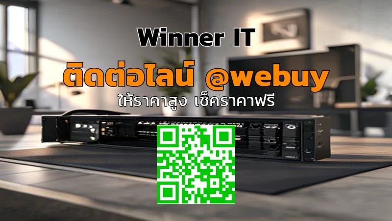 รับซื้อกราฟิกการ์ดมือสองหนองบัวลำภู: ราคาประเมินโปร่งใส