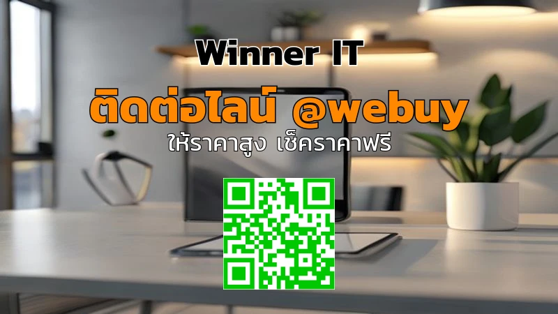 āļĢāļąāļāļāļ·āđāļ Android āļĄāļ·āļāļŠāļāļāļāļĩāđāļāļļāļĢāļĩāļĢāļąāļĄāļĒāđ āļĢāļēāļāļēāđāļāđāļāļāļĢāļĢāļĄ | Winner IT