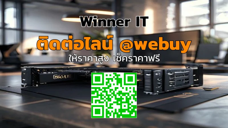 รับซื้อการ์ดจอพัง ซ่อมไม่ได้ ในศรีสะเกษ | ประเมินราคาชัดเจน