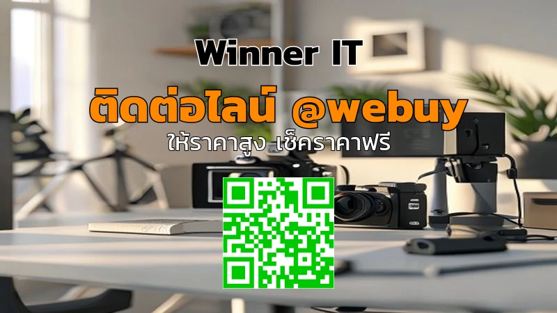 รับซื้อกล้องมิเรอร์เลสมือสองอุบลฯ ราคาดี เช็กสภาพก่อนขาย